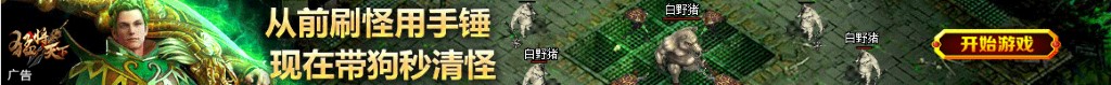 宝宝吃退烧药不退烧怎么办